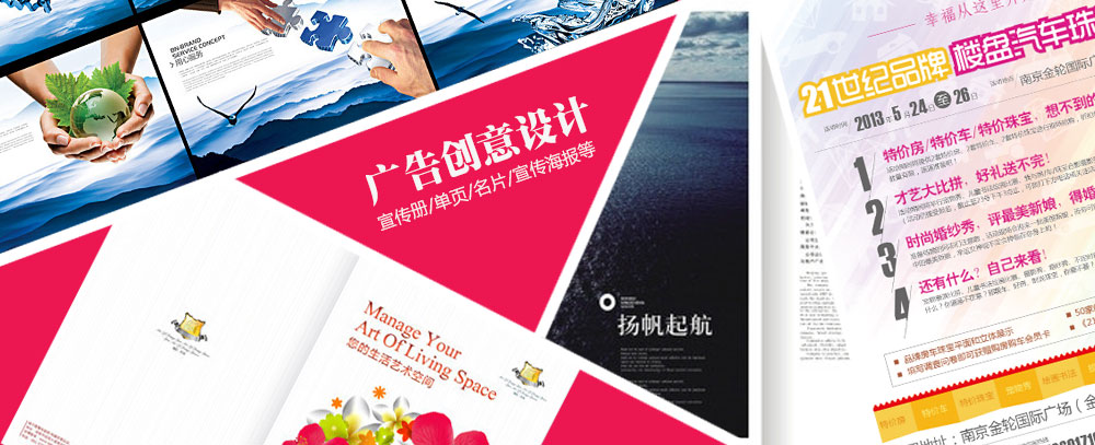 大鸡巴插小逼视频0